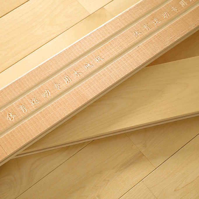 Maple sports flooring