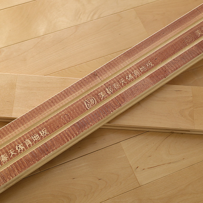 Maple sports flooring