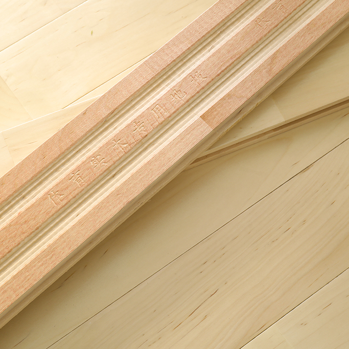Maple sports flooring