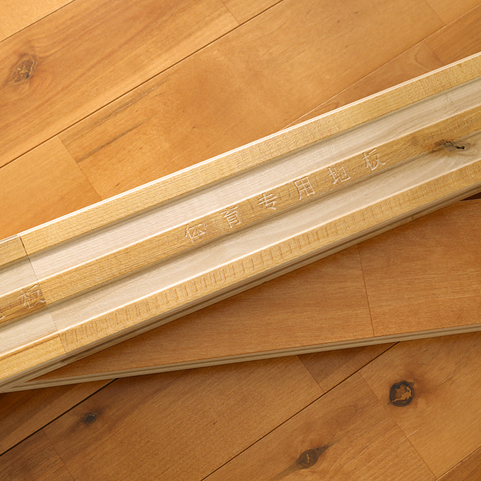 Maple sports flooring