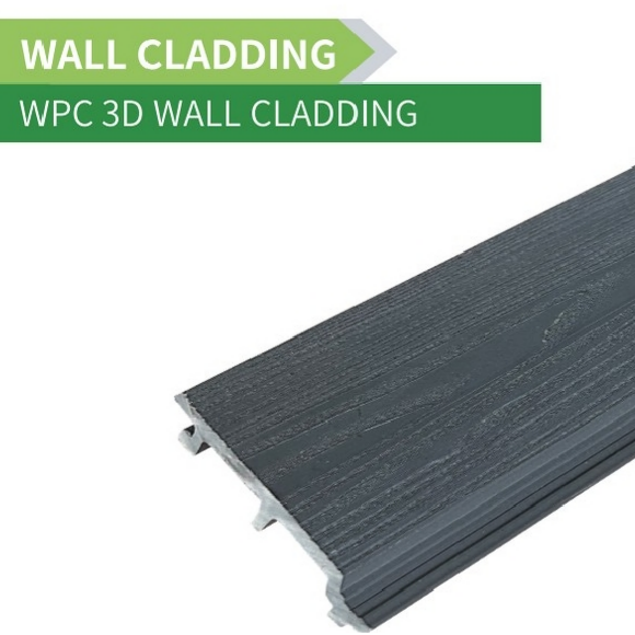 WPC 3D WALL CLADDING